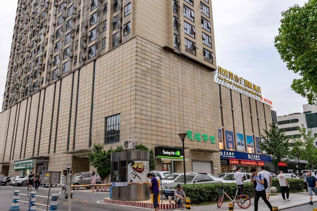 Wuhan Hongshan-Guanggu Square- Locals Apartment 00157650 Zewnętrze zdjęcie